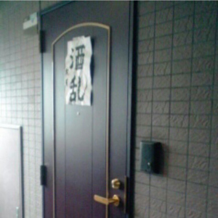 ⑥ tweet media