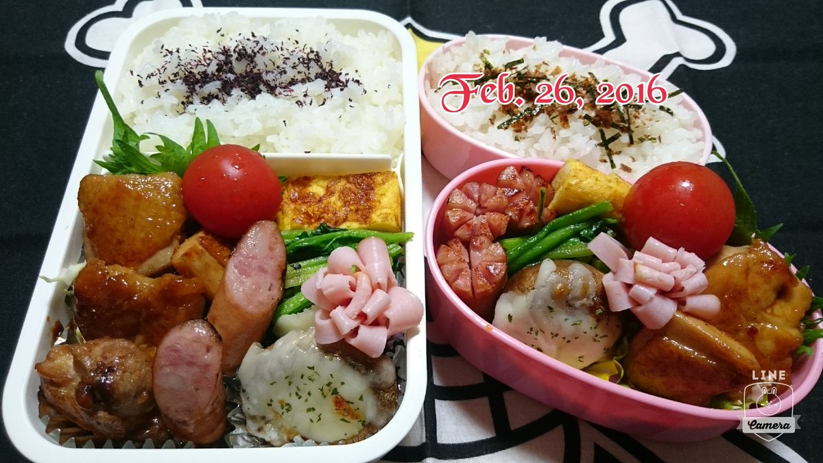 O Xrhsths まぁちゃん Sto Twitter おはようございます 今日のお弁当 照り焼きチキン おべんとう お弁当 弁当 Obento Jk弁当 娘弁当 高校生弁当 愛妻弁当 ダンナ弁当 旦那弁当 手抜き弁当 お弁当記録 T Co Ge1go5zax5