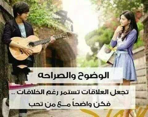 مرتضى الطائي (@loveliath) on Twitter photo 