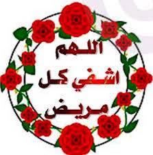 أشواق احمد (@pomo315) on Twitter photo 