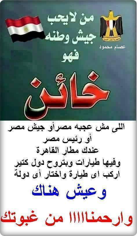 AmalFatema1's tweet photo. https://t.co/HF2igNBnw4