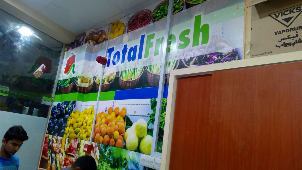 pm_hakeem's tweet photo. Hypermarket Wall Sticker -33229272, 30430441 https://t.co/kYfyHSc3oH