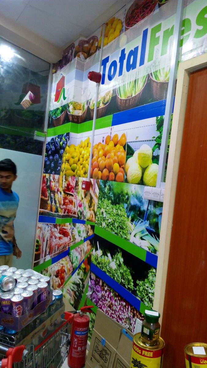 pm_hakeem's tweet photo. Hypermarket Wall Sticker -33229272, 30430441 https://t.co/kYfyHSc3oH
