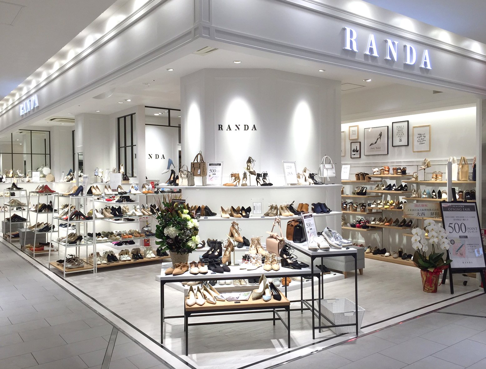 Randa Official 新店openのお知らせ 本日 大阪梅田のalbi大阪にrandaがopen Jr大阪駅直結のお店です オープニングフェアも開催 T Co Ihewn5zztz T Co Fuu8qchhqj