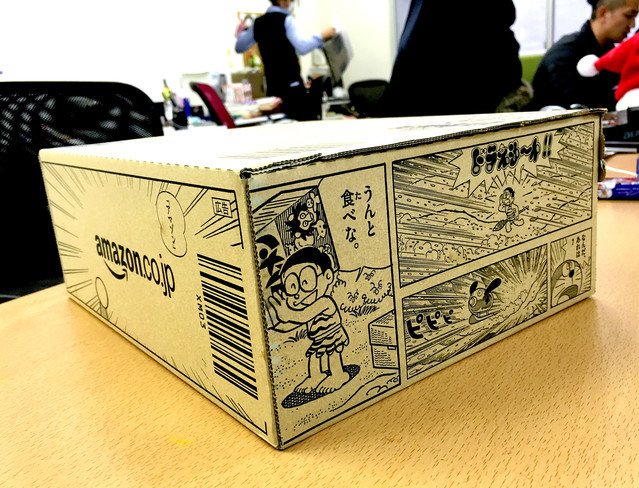 500RT：【ハッピー】Amazonで買い物をするとランダムで届く 