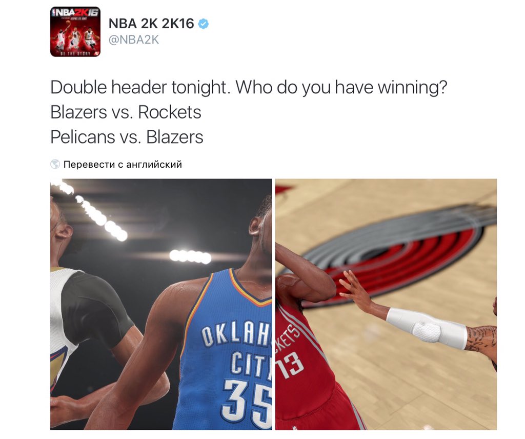 dimitry29's tweet photo. @SomeonesAnIdiot blazers playing twice in one night? https://t.co/mo30EgnrPI