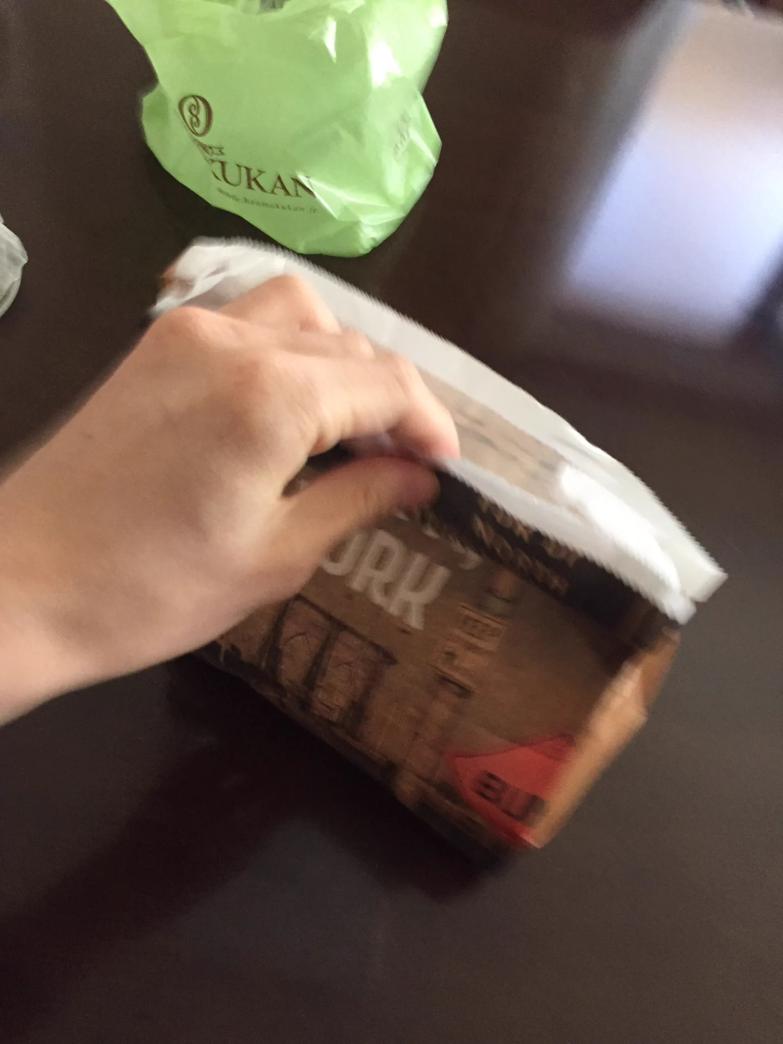 ミスドの袋を見てテンションアップ...中を見てみると..クソがっww