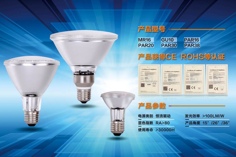 flyhawklighting tweet picture