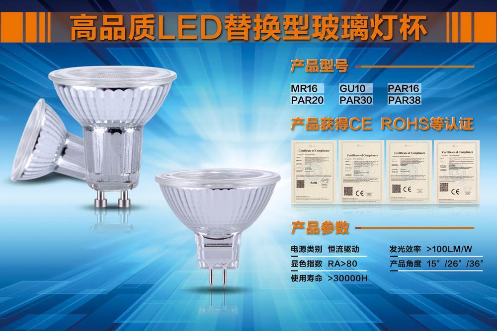 flyhawklighting tweet picture