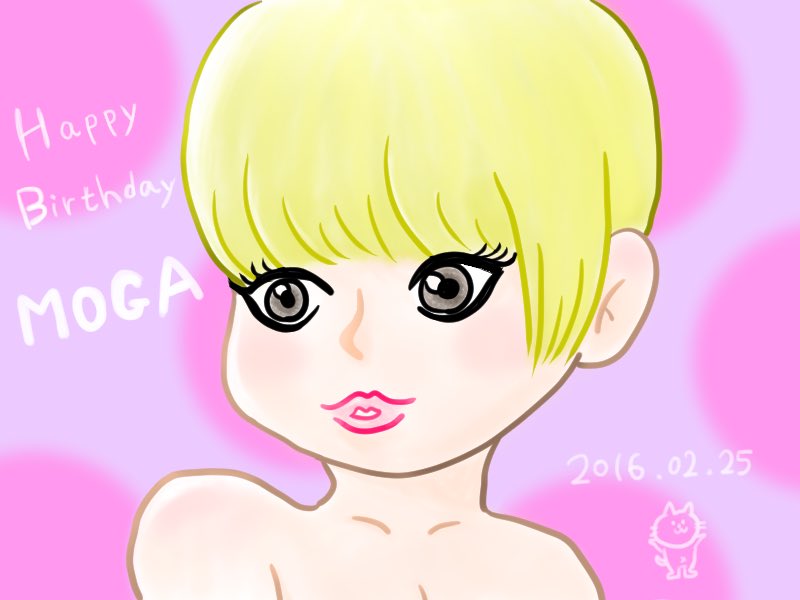 hsn_ay1's tweet photo. @mogatanpe もがちゃん、お誕生日おめでとう！(盛大に遅刻しました(∵)💦)写真集ゲットしました٩( 'ω' )و いろんなもがちゃんがギュッと詰まってて最高でした！これからも応援してます！大好き！！ https://t.co/zVWXo1hHyu