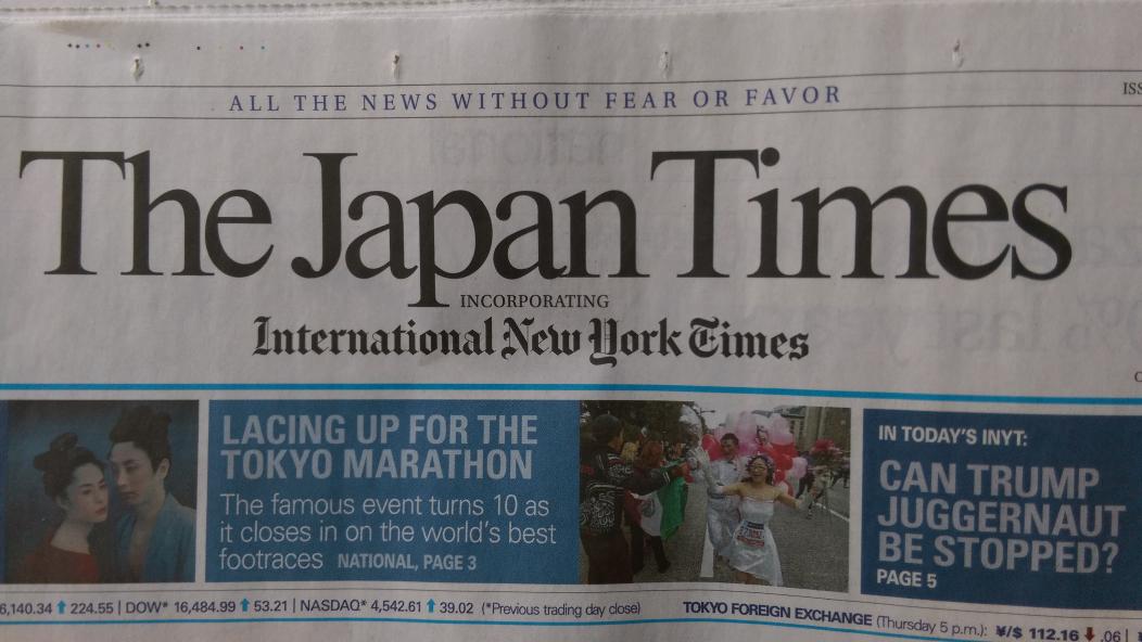 dhondt_eddy's tweet photo. Verkenning in Tokio.. https://t.co/negu3boLmg
