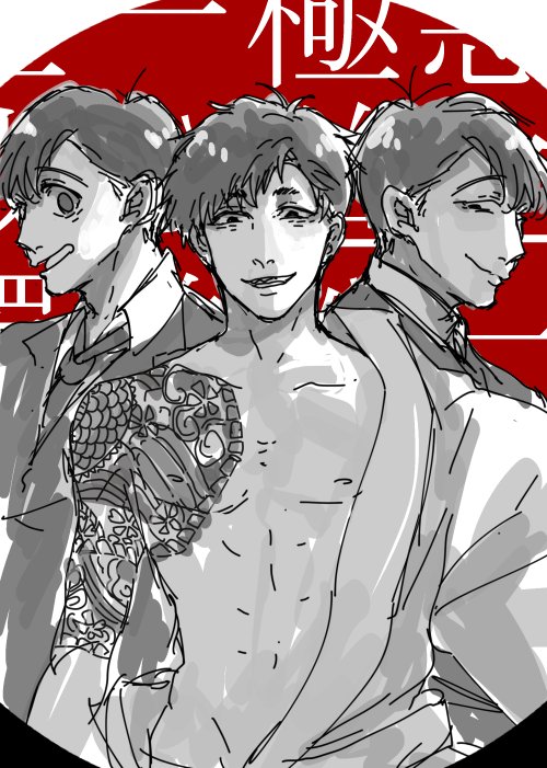 板子涼了on Twitter 極道松一松當家https T Co Nx91smna1w Twitter