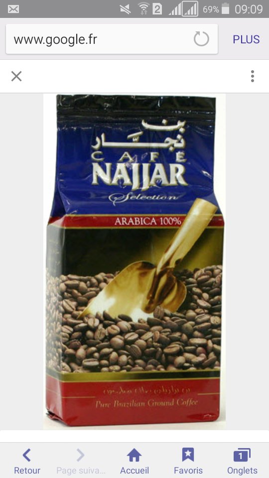 وين في شيعي ...في حزب الله!