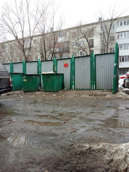 ПЖРТ Куйбышевский tweet media