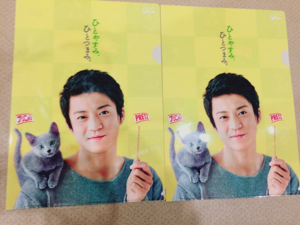 Momoko Viviantao0103 Twitter Momoko Viviantao0103 Twitter