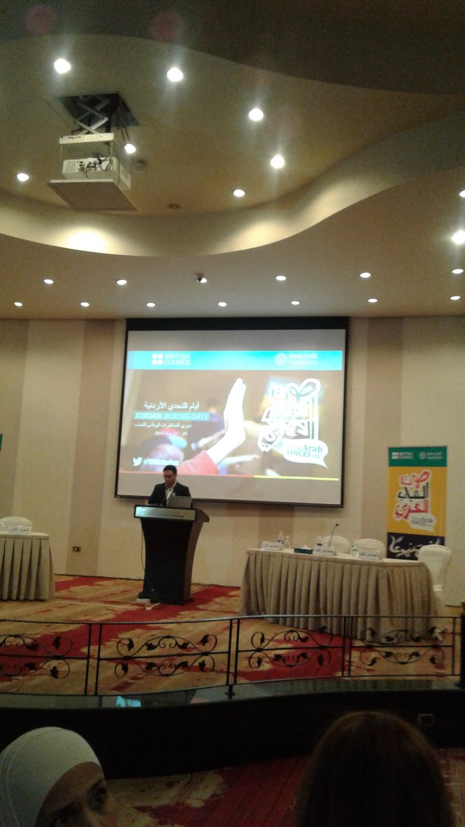 SellaniHalima's tweet photo. #YAV #YavInJordan #Jordan #Arabc #Competition #Algeria #Dz https://t.co/wfAPVtM2py