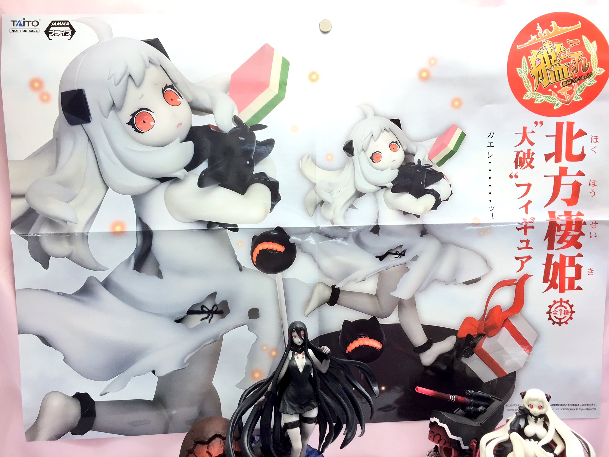 ピタゴラス على X: 