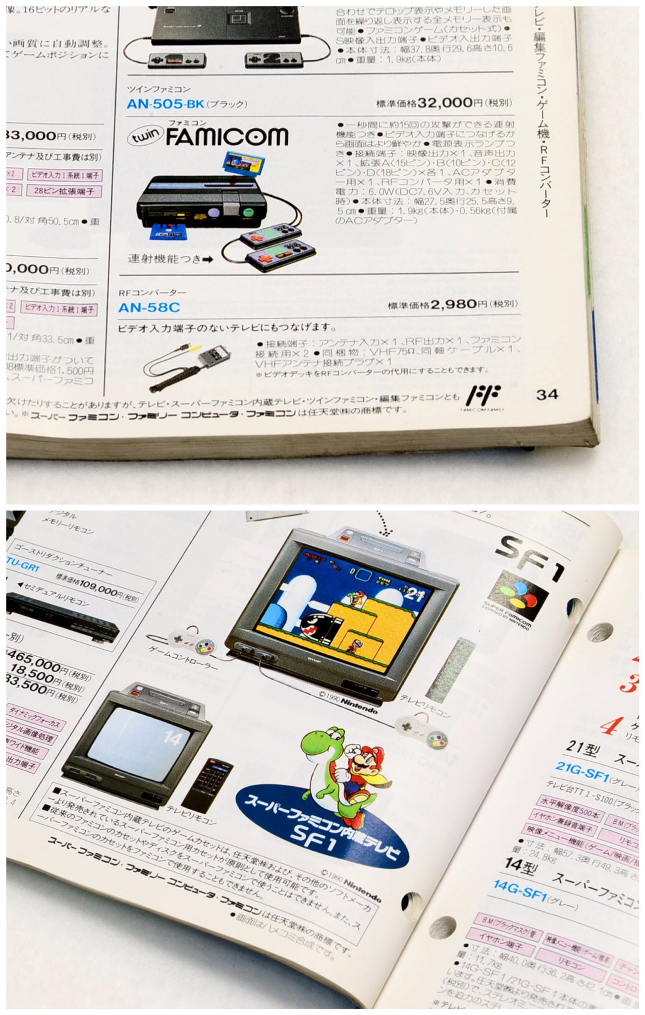 フォト秋葉原 على X: 