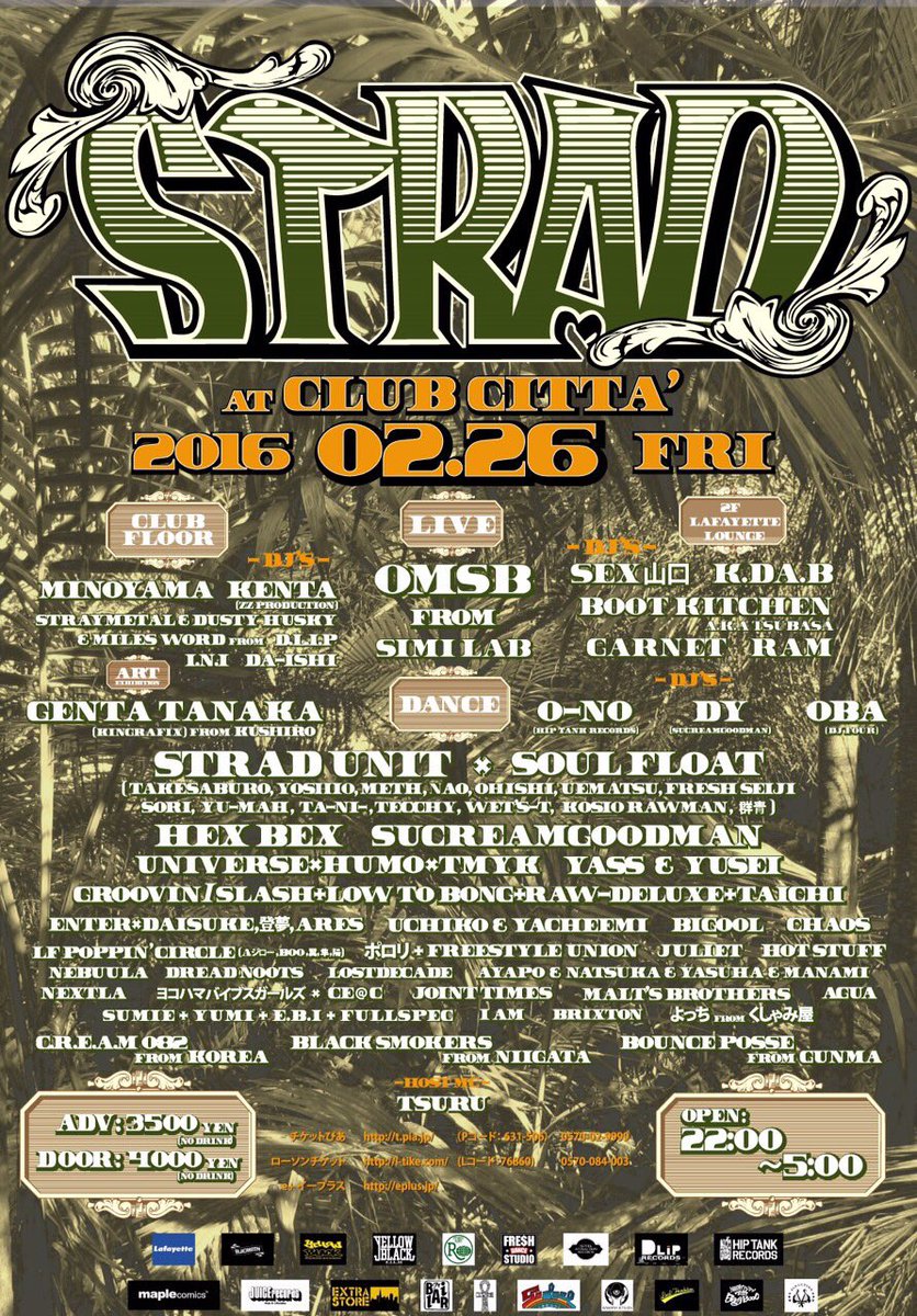STRADbot's tweet photo. いよいよ今夜STRAD開催！！！！！

天気も味方した最高の一夜 聖地クラブチッタに集合しましょう！！！！

ARE U READY??

#STRAD #CLUBCITTA' #PARTY https://t.co/4ecLEN0nWu