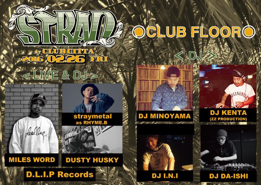 STRADbot's tweet photo. いよいよ今夜STRAD開催！！！！！

天気も味方した最高の一夜 聖地クラブチッタに集合しましょう！！！！

ARE U READY??

#STRAD #CLUBCITTA' #PARTY https://t.co/4ecLEN0nWu