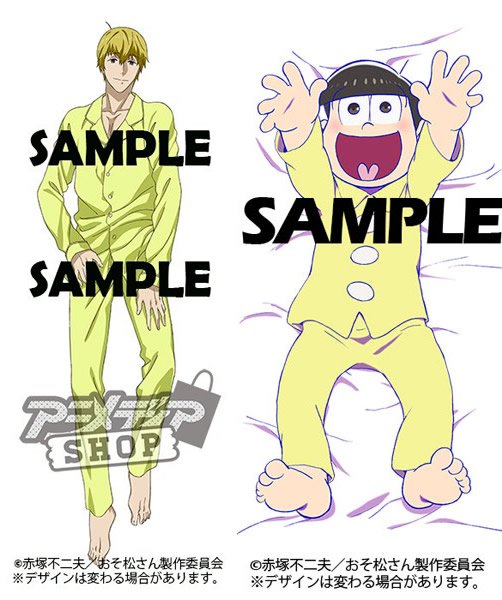 CcHGPREUEAACBoq.jpg:large
