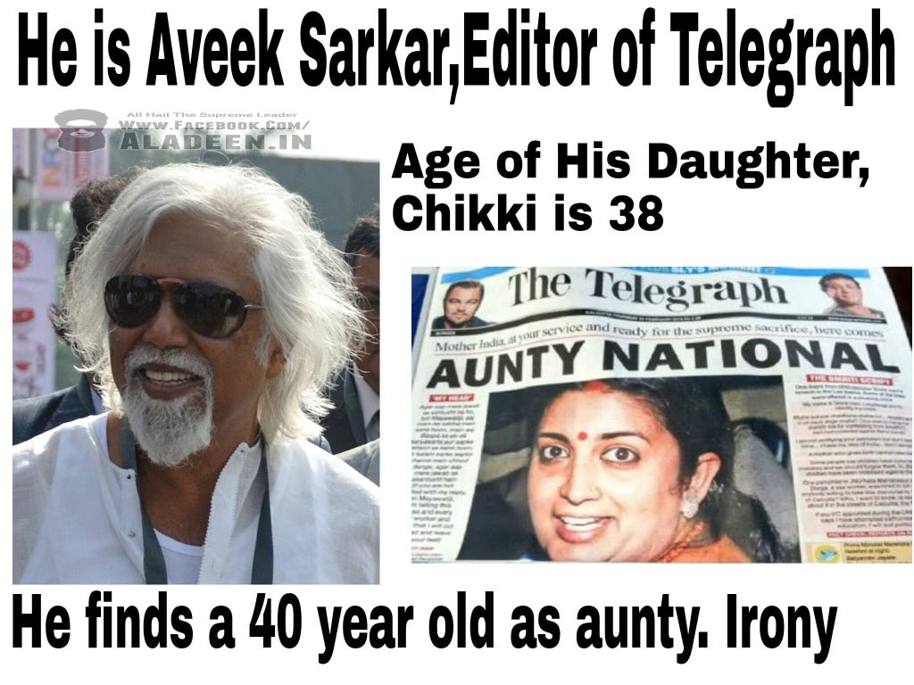 Sriram Varma tweet media