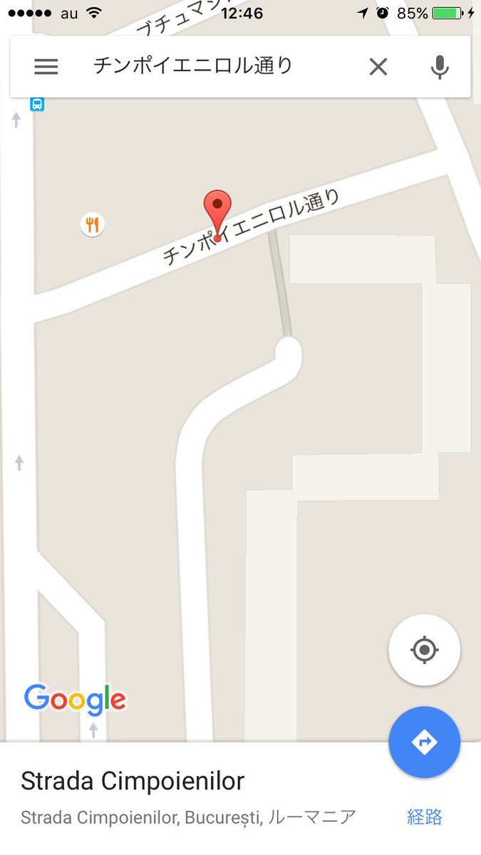 なんだか意味深 微妙にいやらしい言葉選手権 まとめ Togetter なんだか意味深 微妙にいやらしい言葉選手権 まとめ Togetter