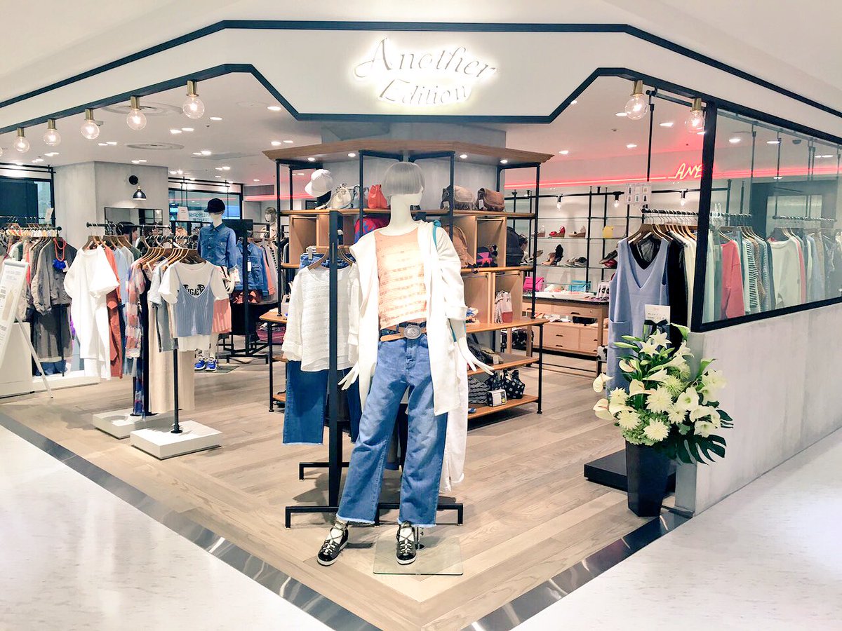福岡parco 福岡パルコ Na Twitteru 本日は本館2階がグランドオープン ランチタイムにお財布を持って館内に駆け込んでおります Https T Co J1lrnf0q4v パルコの顔 福岡パルコ Https T Co B18mmnfxsm