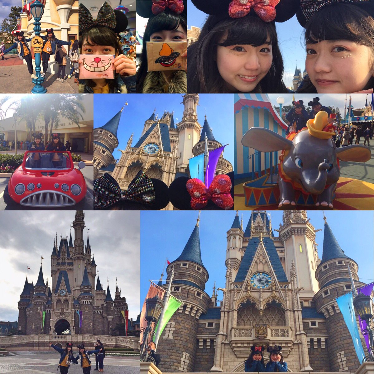 A2fav_p's tweet photo. 2.25 まらなとディズニー🏰✨

楽しくない瞬間はなかったです。
あたまおかしいみたいに笑ってたし、ずっと口角上がってたし…
どの写真も楽しそうでみてたらほんまに戻りたい。
まりなと行ったからや😂🙏
ありがとううう💖 https://t.co/vHqjPOgcFF