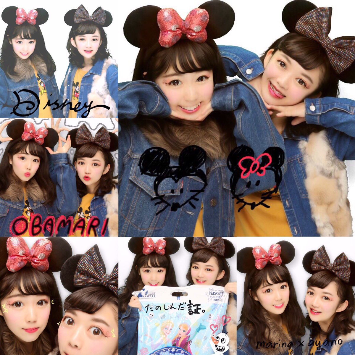 A2fav_p's tweet photo. 2.25 まらなとディズニー🏰✨

楽しくない瞬間はなかったです。
あたまおかしいみたいに笑ってたし、ずっと口角上がってたし…
どの写真も楽しそうでみてたらほんまに戻りたい。
まりなと行ったからや😂🙏
ありがとううう💖 https://t.co/vHqjPOgcFF