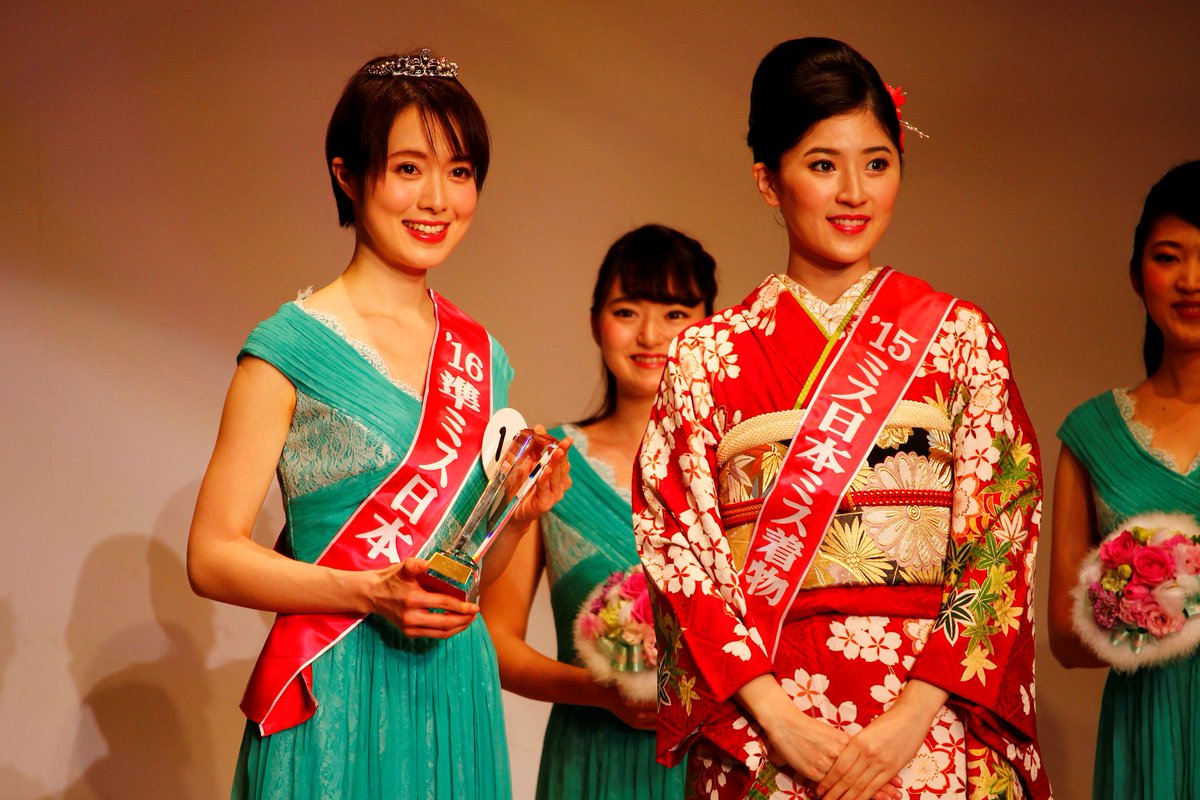 ミス日本コンテスト公式 はじめまして 16年度準ミス日本の谷本英理子と申します 大会にあたって数々の応援のお言葉をくださった皆さま 本当にありがとうございました 一年間 笑顔で精一杯頑張ります よろしくお願いいたします ミス日本 T ミス日本コンテスト公式 はじめまして 16年度準ミス日本の谷本英理子と申します 大会にあたって数々の応援のお言葉をくださった皆さま 本当にありがとうございました 一年間 笑顔で精一杯頑張ります よろしくお願いいたします ミス日本 T