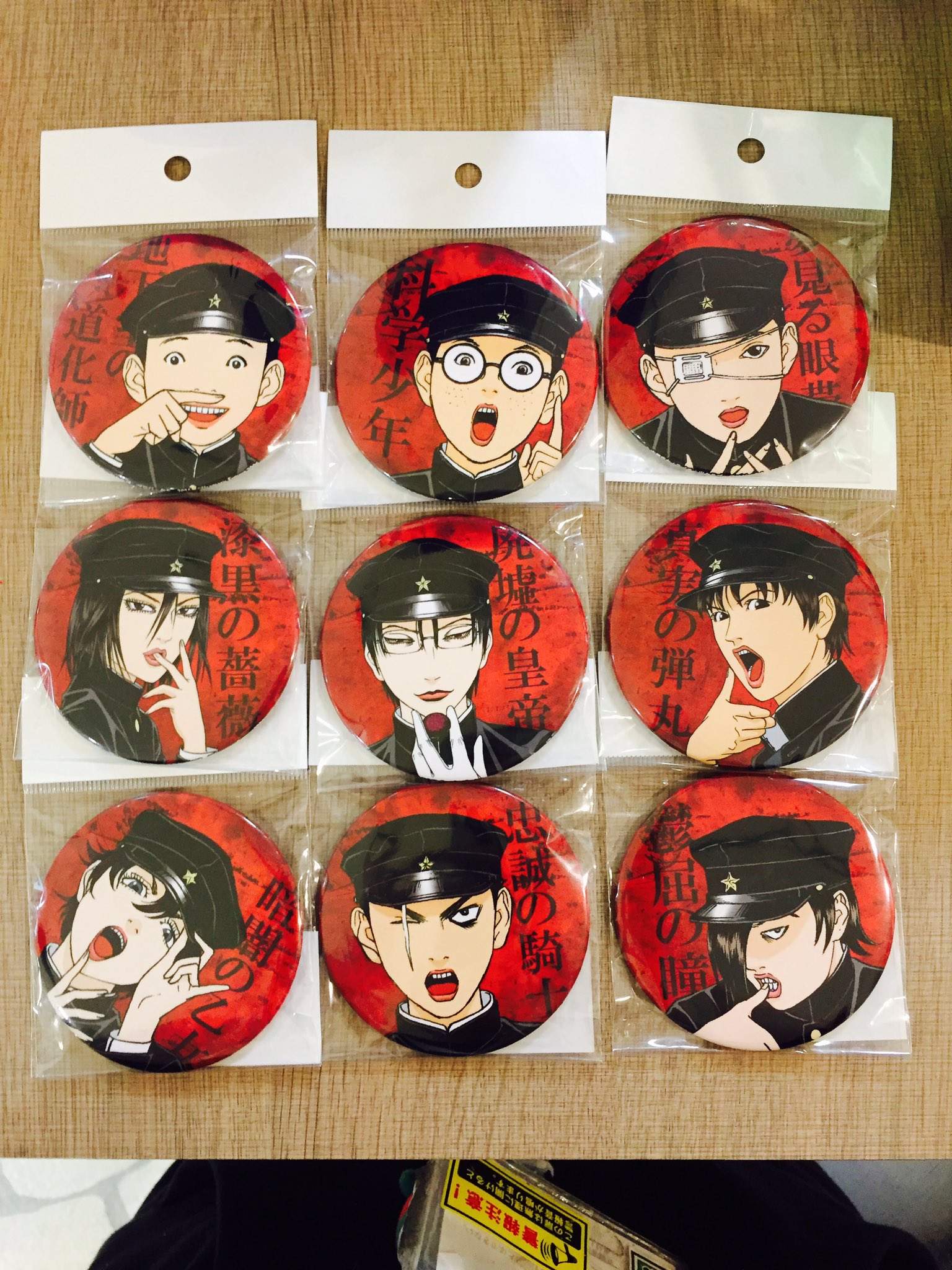 ヴィレヴァンコラボ 缶バッジ ライチ☆光クラブ ジャイボ ゼラ カノン