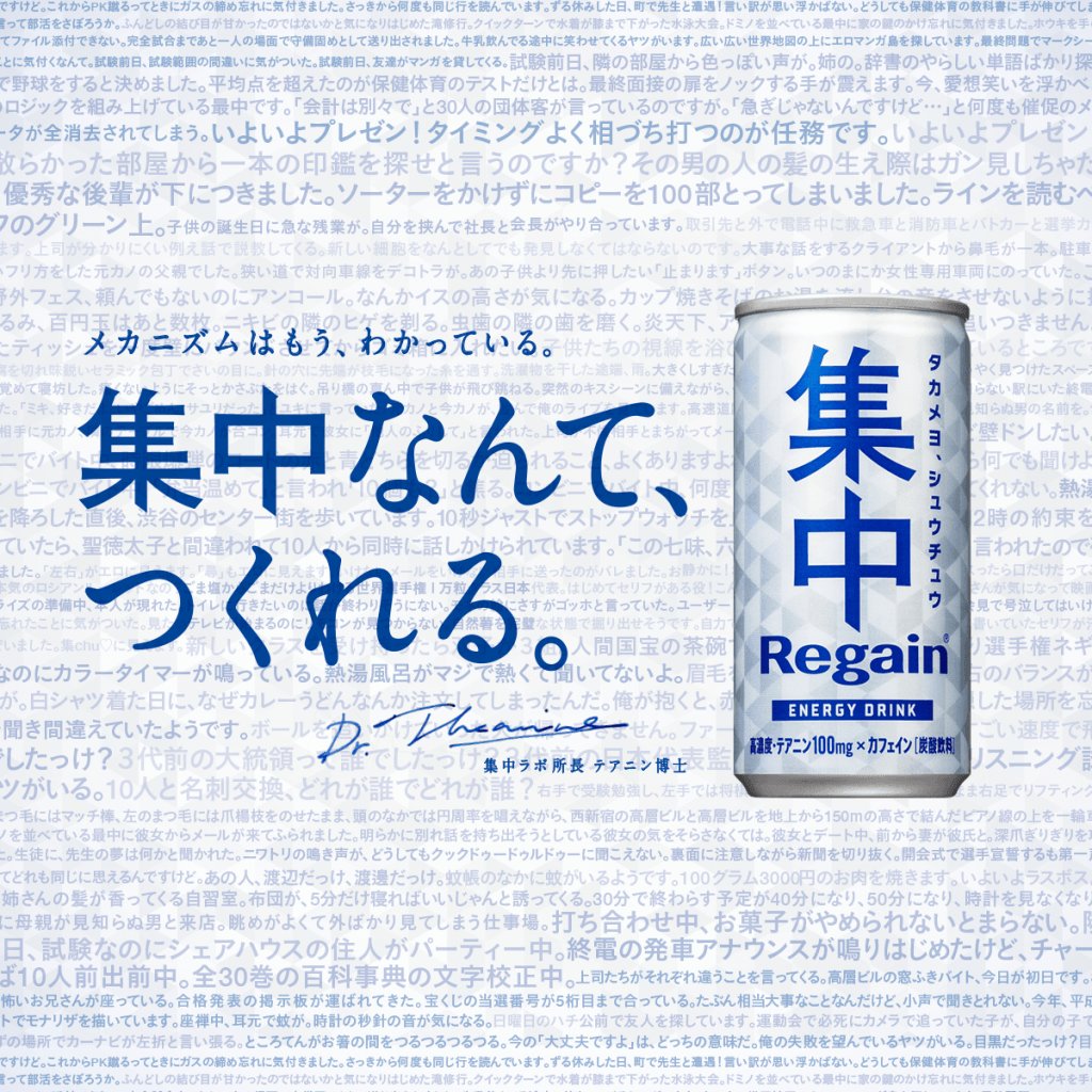 イノセントベイン 攻略情報部 Innocent Weblog Twitter イノセントベイン 攻略情報部 Innocent Weblog Twitter