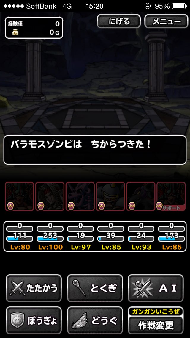 E4 Ba A1 E8 80 85 E3 81 Ae E5 9f B7 E5 Bf B5 Twitter Search