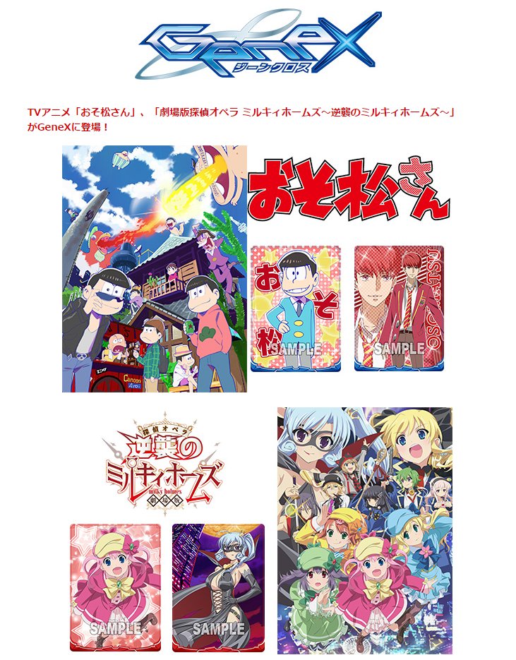 つき松 Rt多め Rt Twitter