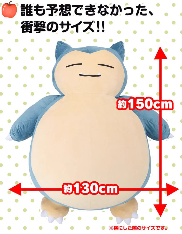 ポケモンメモ on X: 