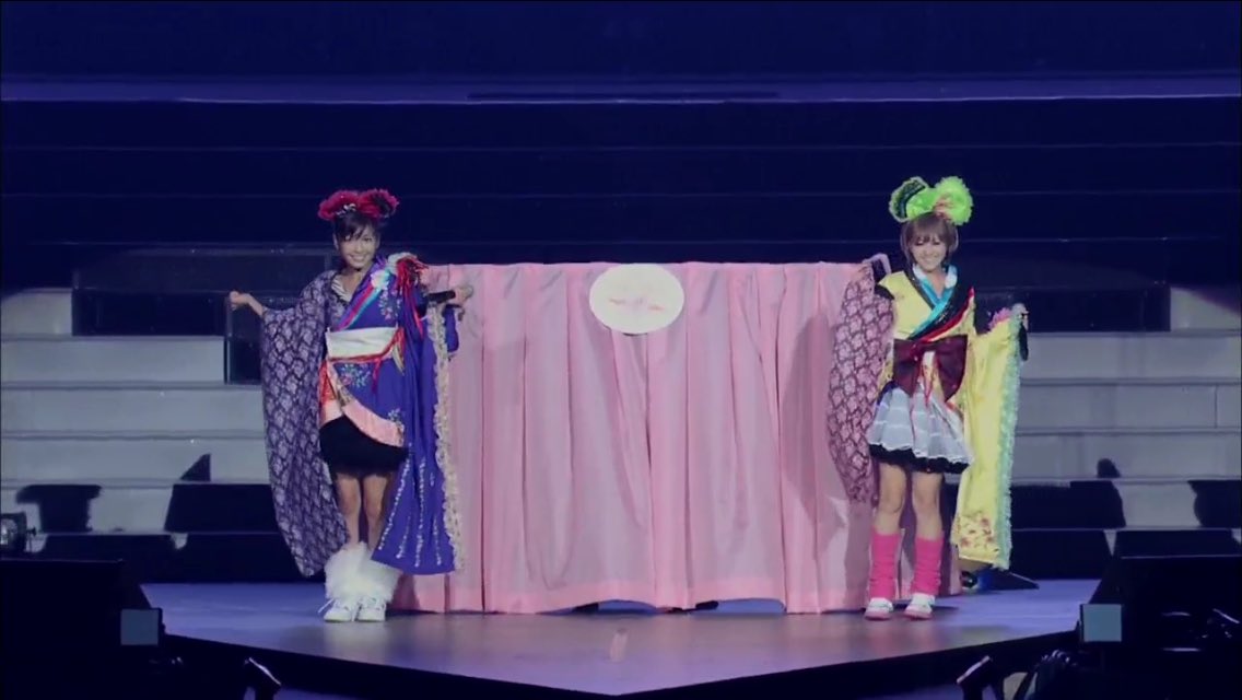 キモノジェットガール