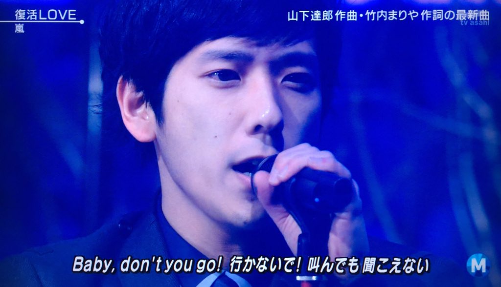 kawl_ys's tweet photo. Ｍステ二宮さんがかっこよすぎて…_:(´ཀ`」 ∠):_ https://t.co/MTq7Ask6Kq