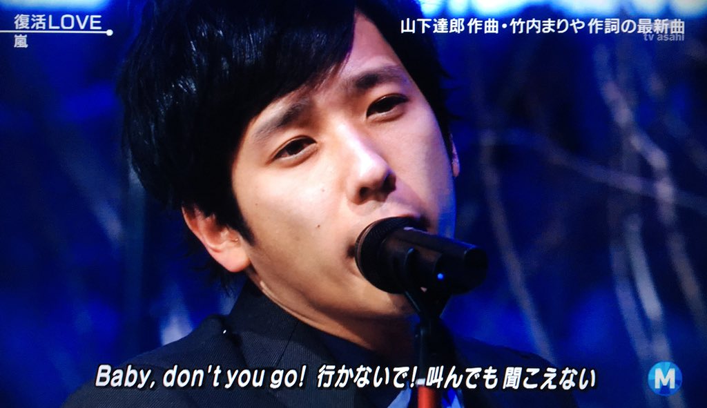 kawl_ys's tweet photo. Ｍステ二宮さんがかっこよすぎて…_:(´ཀ`」 ∠):_ https://t.co/MTq7Ask6Kq