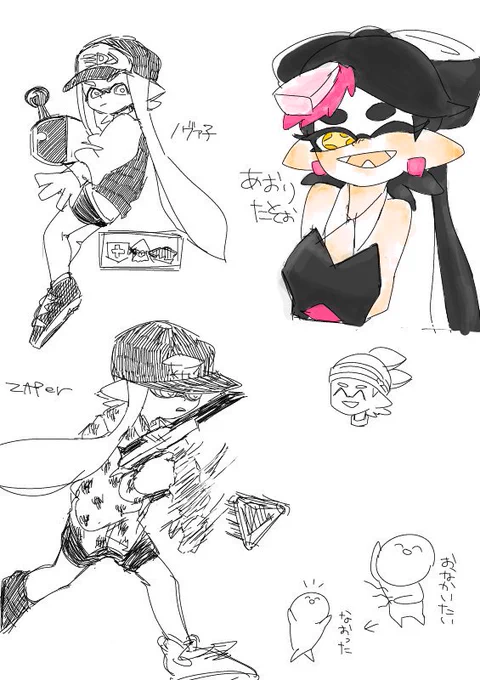 @2015ma14 きれいなほうも 