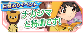 日替わりのtwitterイラスト検索結果 古い順 日替わりのtwitterイラスト検索結果 古い順