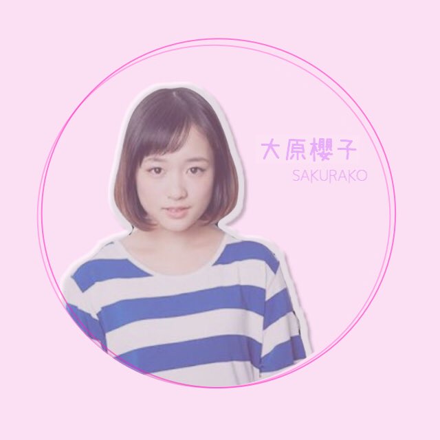 垢移ります בטוויטר 広瀬すずちゃん大原櫻子ちゃんアイコン 保存は Rtお願いします 気になったらぜひフォローお願いします 広瀬すず 大原櫻子 アイコン 少しでもいいと思ったらrt ゆーさん加工屋 T Co 7rzydfqnz1