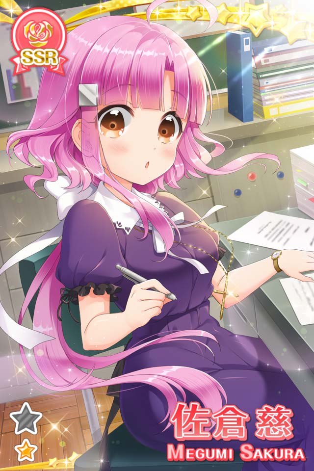 がっこうぐらし　佐倉慈　めぐねえ　タペストリー　学園祭　メイド　描き下ろし コラボ生徒紹介!!】 「SSR佐倉 慈(CV.茅野 愛衣)」のご紹介。 『めぐ