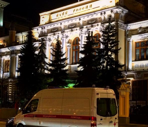 Центробанку напомнили о ломбардах и коллекторах chelovekizakon.ru/centrobanku-na…