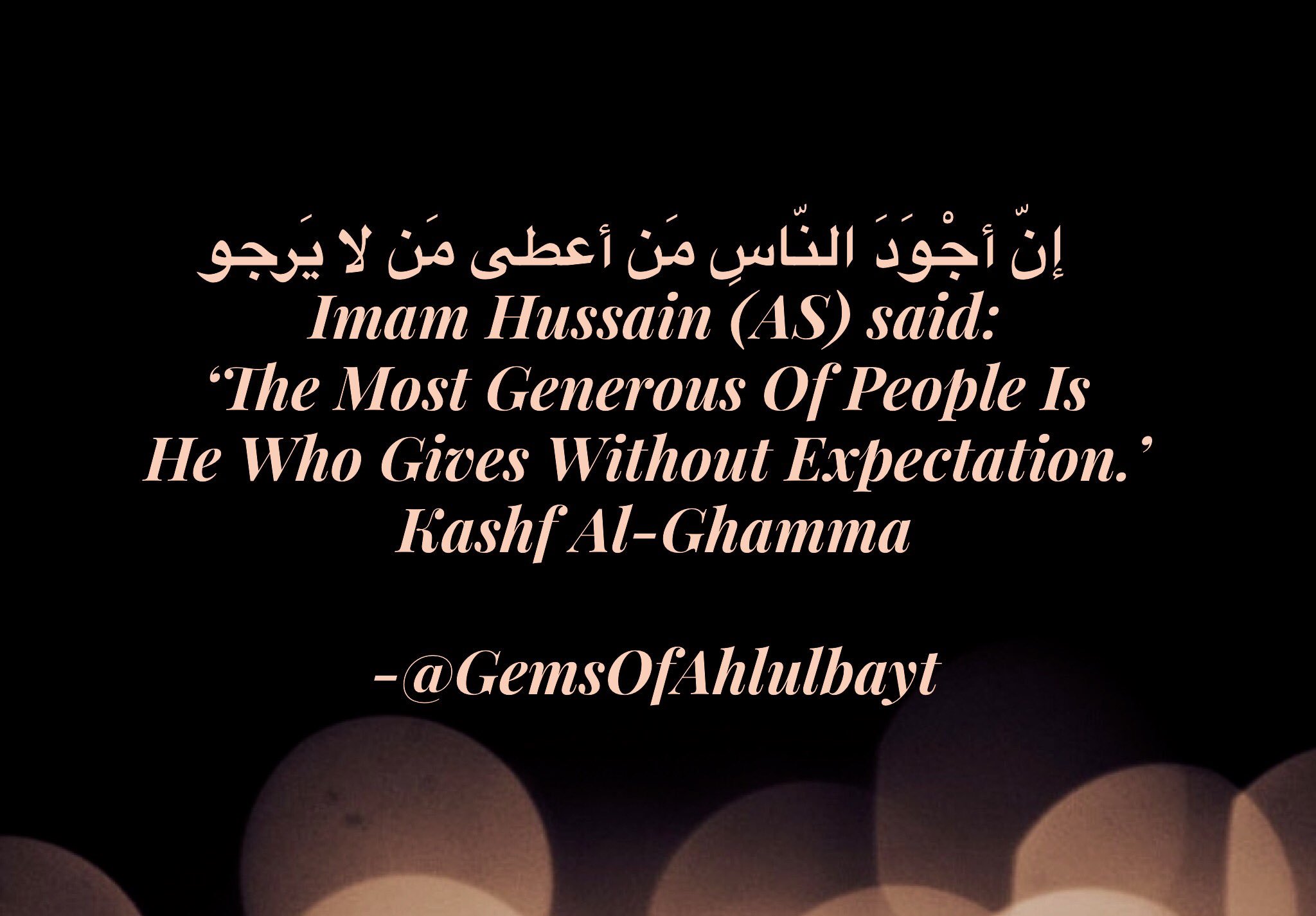 Arab Generosity Quotes