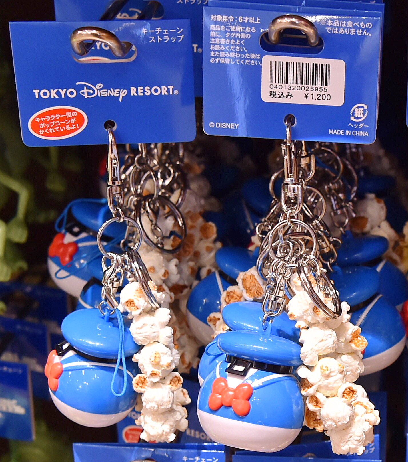 Mezzomikiのディズニーブログ ドナルドのポップコーンバケット型キーチェーンストラップ新発売 価格10円です T Co Vbol7x5jre T Co Pphodzpzd7 Twitter