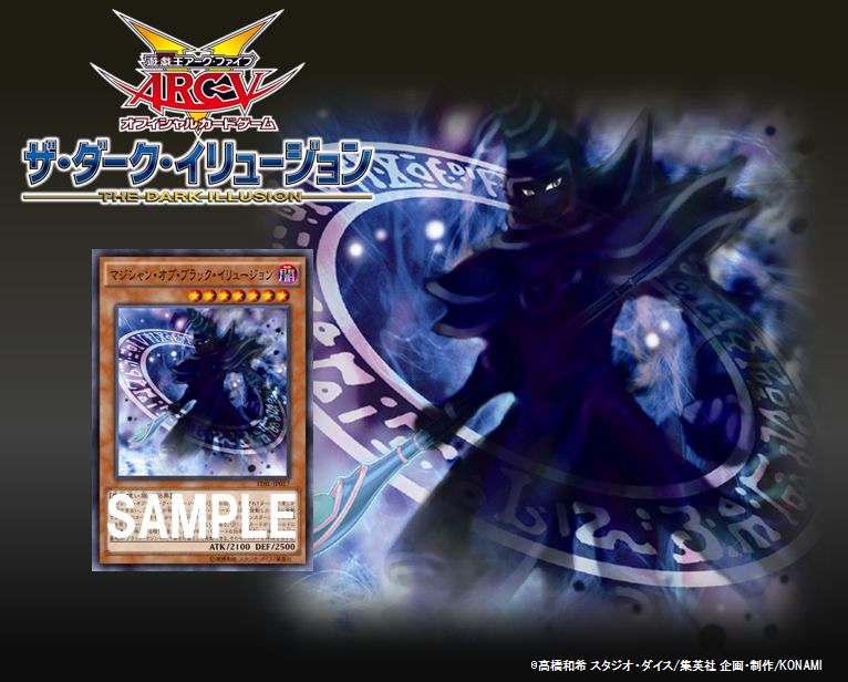 値段提示お願いします。竜装ムシャレジェンド 竜装 シデン・レジェンド [DMC56 4/39] | トレカカク～デュエマ