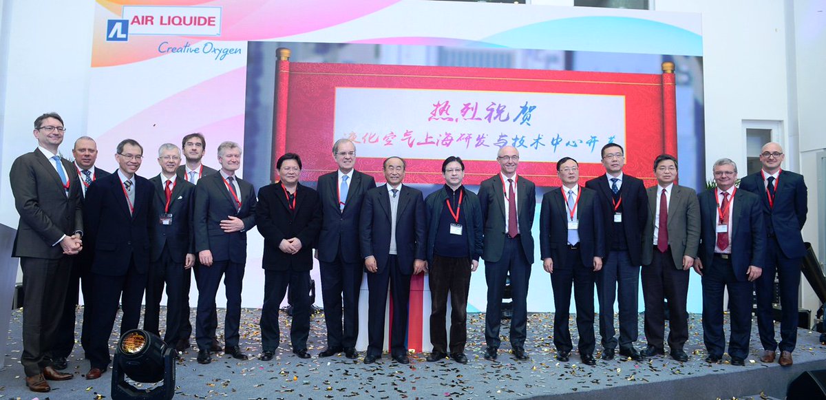 #顾山大使在上海#出席液化空气集团上海研发与技术中心的开幕仪式。