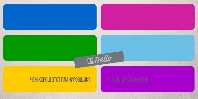 download профессиональное