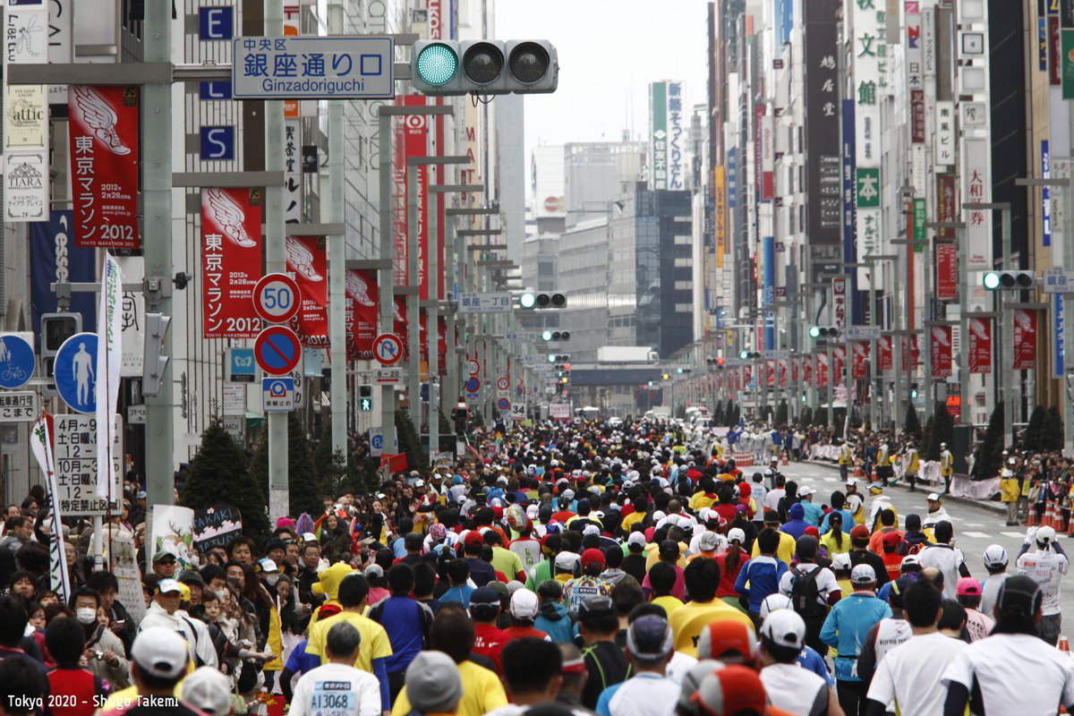 Tokyo2020's tweet photo. #Tokyo will be a stunning theatre of sport on Sunday… It's Marathon Day! Let’s get out there &amp; cheer on the runners! https://t.co/M3EShlgcXp